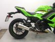 NINJA 650