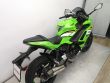 NINJA 650