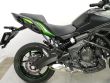 VERSYS 650