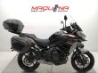 VERSYS 650