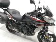 VERSYS 650