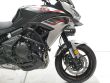 VERSYS 650