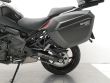 VERSYS 650