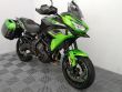 VERSYS 650