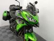 VERSYS 650