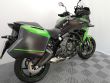 VERSYS 650