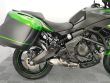 VERSYS 650