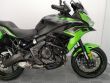 VERSYS 650