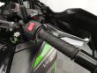 VERSYS 650