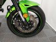 VERSYS 650