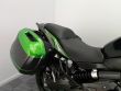 VERSYS 650