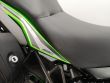 VERSYS 650