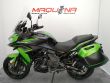 VERSYS 650