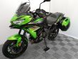 VERSYS 650