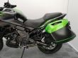 VERSYS 650