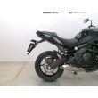 VERSYS 650