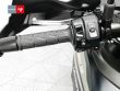 VERSYS 650