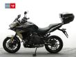 VERSYS 650