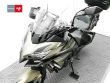 VERSYS 650