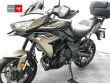 VERSYS 650