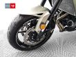 VERSYS 650