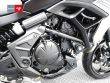 VERSYS 650