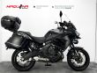 VERSYS 650 GRAND TOURER
