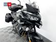 VERSYS 650 GRAND TOURER