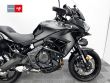 VERSYS 650 GRAND TOURER