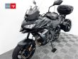 VERSYS 650 GRAND TOURER
