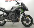 VERSYS 650