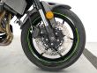 VERSYS 650