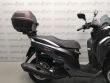 TRICITY 125