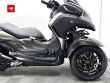 TRICITY 300