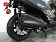 TRICITY 300