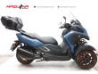 TRICITY 300