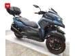 TRICITY 300