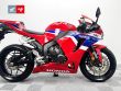 CBR 600 RR