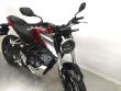 CB 125 R