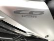 CB 125 R