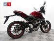 CB 125 R