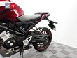 CB 125 R