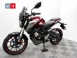 CB 125 R