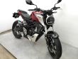 CB 125 R