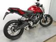 CB 125 R
