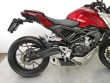 CB 125 R