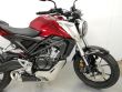 CB 125 R