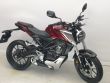 CB 125 R