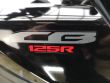 CB 125 R