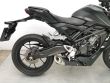 CB 125 R